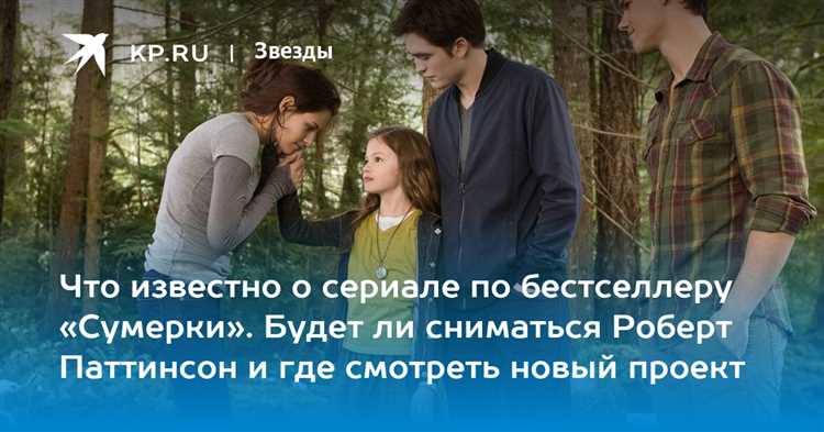 Дата выхода