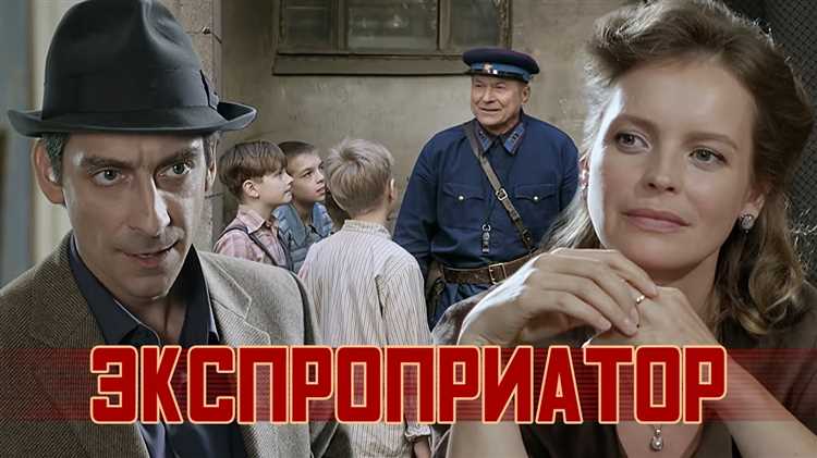10 серия