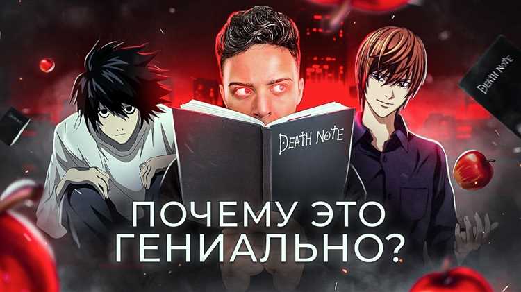 Краткий сюжет
