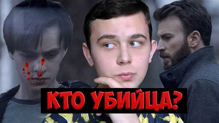 Именно в концовке фильма становится понятен настоящий смысл всей истории. Местный хоуп, которым живет Джейкоб, вновь разгадывается, и зритель понимает, что только любовь и вера в своих близких могут помочь справиться с сложностями. Джейкоба ожидает легкое наказание, и это становится наглядным примером того, что важнее всего в жизни – это не победа, а поддержка и понимание со стороны тех, кто нас окружает.