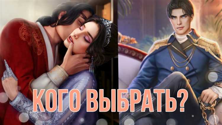 Смысл фильма «Изгиб»