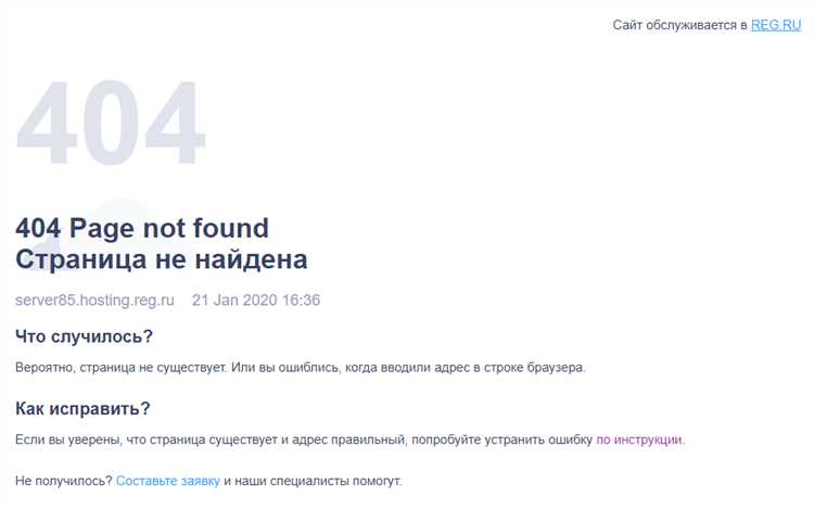 Мы постоянно работаем над обновлением и улучшением нашего контента, чтобы обеспечить вам самую полезную и актуальную информацию. Если у вас есть предложения или пожелания, пожалуйста, свяжитесь с нами, и мы постараемся учесть ваше мнение.
