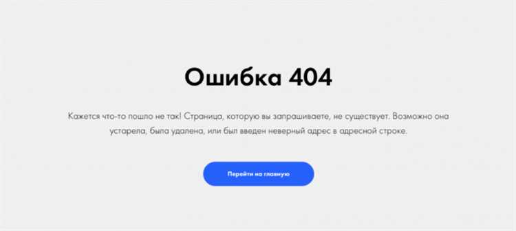 Пока вы можете рассмотреть другие статьи на нашем сайте. У нас есть множество интересных и полезных материалов, которые могут быть вам полезны. Не стесняйтесь искать и читать информацию на разные темы.