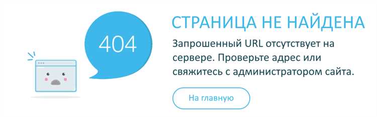 Статья не найдена