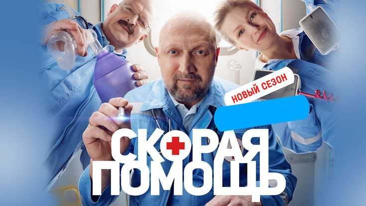 Телепроект 